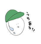 それいけ！たまご君（個別スタンプ：14）