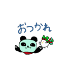 麻雀すたんぷ！ いち（個別スタンプ：16）