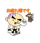 塾長くんとおさるさん2（個別スタンプ：8）