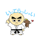 塾長くんとおさるさん2（個別スタンプ：9）
