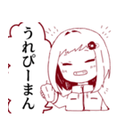 天才幼女さくななちゃん1（個別スタンプ：2）