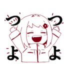 天才幼女さくななちゃん1（個別スタンプ：7）
