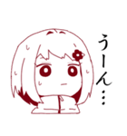 天才幼女さくななちゃん1（個別スタンプ：8）