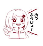 天才幼女さくななちゃん1（個別スタンプ：9）