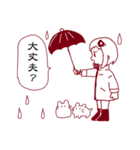 天才幼女さくななちゃん1（個別スタンプ：10）