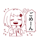 天才幼女さくななちゃん1（個別スタンプ：11）