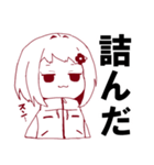 天才幼女さくななちゃん1（個別スタンプ：12）