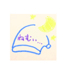 女の子への手描きスタンプ！（個別スタンプ：1）