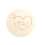 女の子への手描きスタンプ！（個別スタンプ：6）