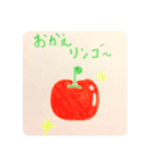 女の子への手描きスタンプ！（個別スタンプ：11）