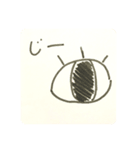 女の子への手描きスタンプ！（個別スタンプ：16）