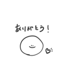ddnnn _ 1（個別スタンプ：3）