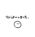 ddnnn _ 1（個別スタンプ：6）