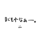 ddnnn _ 1（個別スタンプ：7）