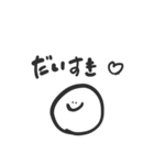 ddnnn _ 1（個別スタンプ：11）