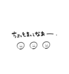 ddnnn _ 1（個別スタンプ：13）