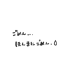 ddnnn _ 1（個別スタンプ：14）