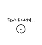 ddnnn _ 1（個別スタンプ：15）