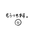 ddnnn _ 1（個別スタンプ：16）
