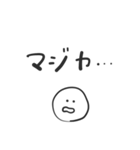 ddnnn _ 1（個別スタンプ：17）