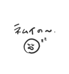 ddnnn _ 1（個別スタンプ：20）