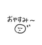 ddnnn _ 1（個別スタンプ：21）