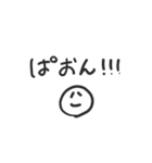 ddnnn _ 1（個別スタンプ：24）