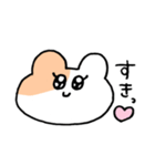 ハム山ハム介クン（個別スタンプ：2）