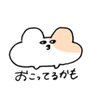 ハム山ハム介クン（個別スタンプ：3）