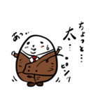 メタメンすたんぷ（個別スタンプ：5）