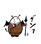 メタメンすたんぷ（個別スタンプ：7）