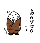 メタメンすたんぷ（個別スタンプ：9）