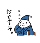 メタメンすたんぷ（個別スタンプ：10）