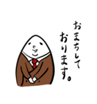 メタメンすたんぷ（個別スタンプ：13）