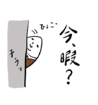 メタメンすたんぷ（個別スタンプ：14）
