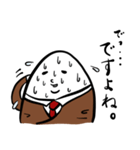 メタメンすたんぷ（個別スタンプ：24）