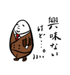 メタメンすたんぷ（個別スタンプ：28）