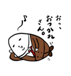 メタメンすたんぷ（個別スタンプ：33）