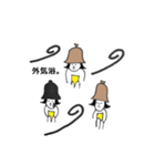 サウナでおかっぱ子（個別スタンプ：9）