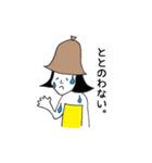 サウナでおかっぱ子（個別スタンプ：11）