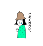 サウナでおかっぱ子（個別スタンプ：13）