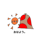 サウナでおかっぱ子（個別スタンプ：14）