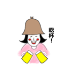 サウナでおかっぱ子（個別スタンプ：16）