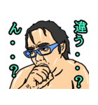 暗黒重機スタンプ3（個別スタンプ：2）