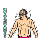 暗黒重機スタンプ3（個別スタンプ：5）