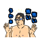 暗黒重機スタンプ3（個別スタンプ：11）