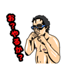 暗黒重機スタンプ3（個別スタンプ：20）
