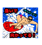 暗黒重機スタンプ3（個別スタンプ：22）