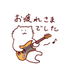 猫にギター＆ベース♪【40種類・日常系】（個別スタンプ：7）