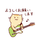 猫にギター＆ベース♪【40種類・日常系】（個別スタンプ：9）